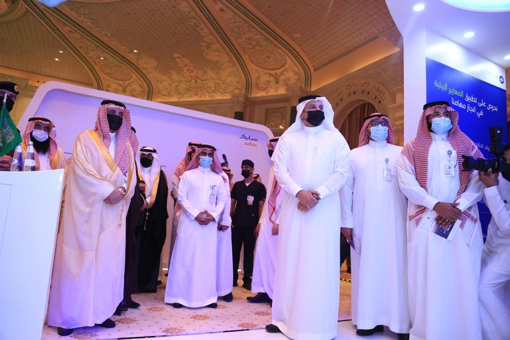 image of "التحلية"  تشارك في المؤتمر السعودي الدولي للسلامة الصناعية ومنع الخسائر